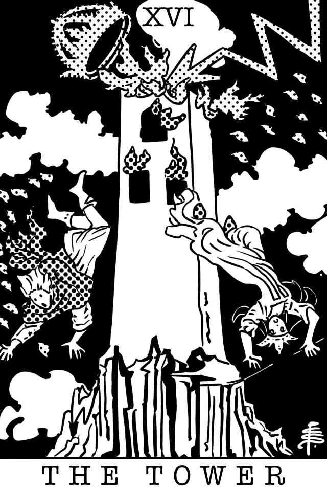塔 The Tower