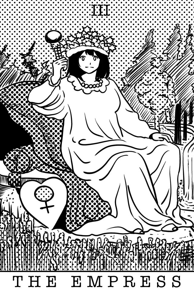 女帝 The Empress