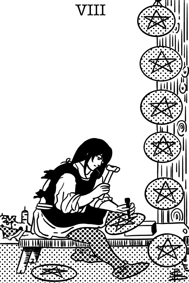 ペンタクルスの8