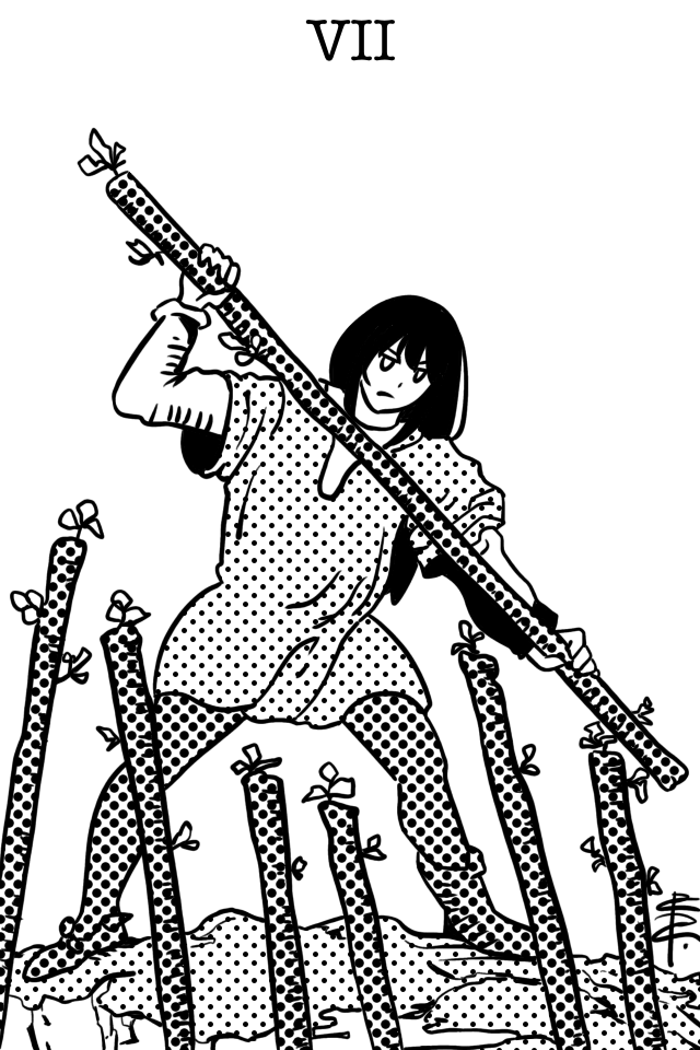 ワンズの7 Seven of Wands